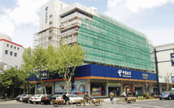 Special putty for levelling of outer wall